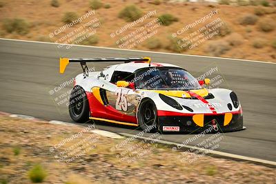media/Mar-16-2025-Nasa (Sun) [[7f0970bcc3]]/Race Group A/Race/